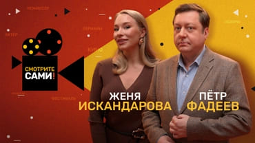 Смотрите сами с ОК